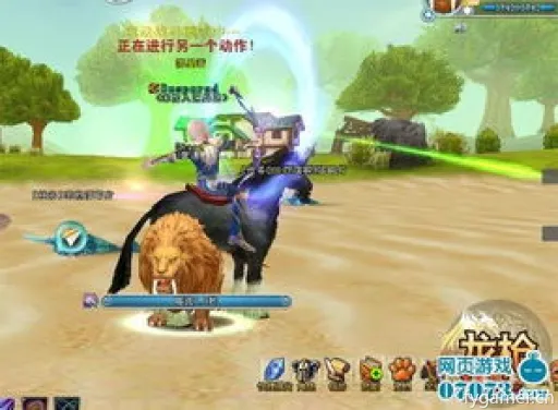 《胜利女神新希望》第五章遗失物寻宝攻略! 《胜利女神新希望》第五章遗失物寻宝攻略!